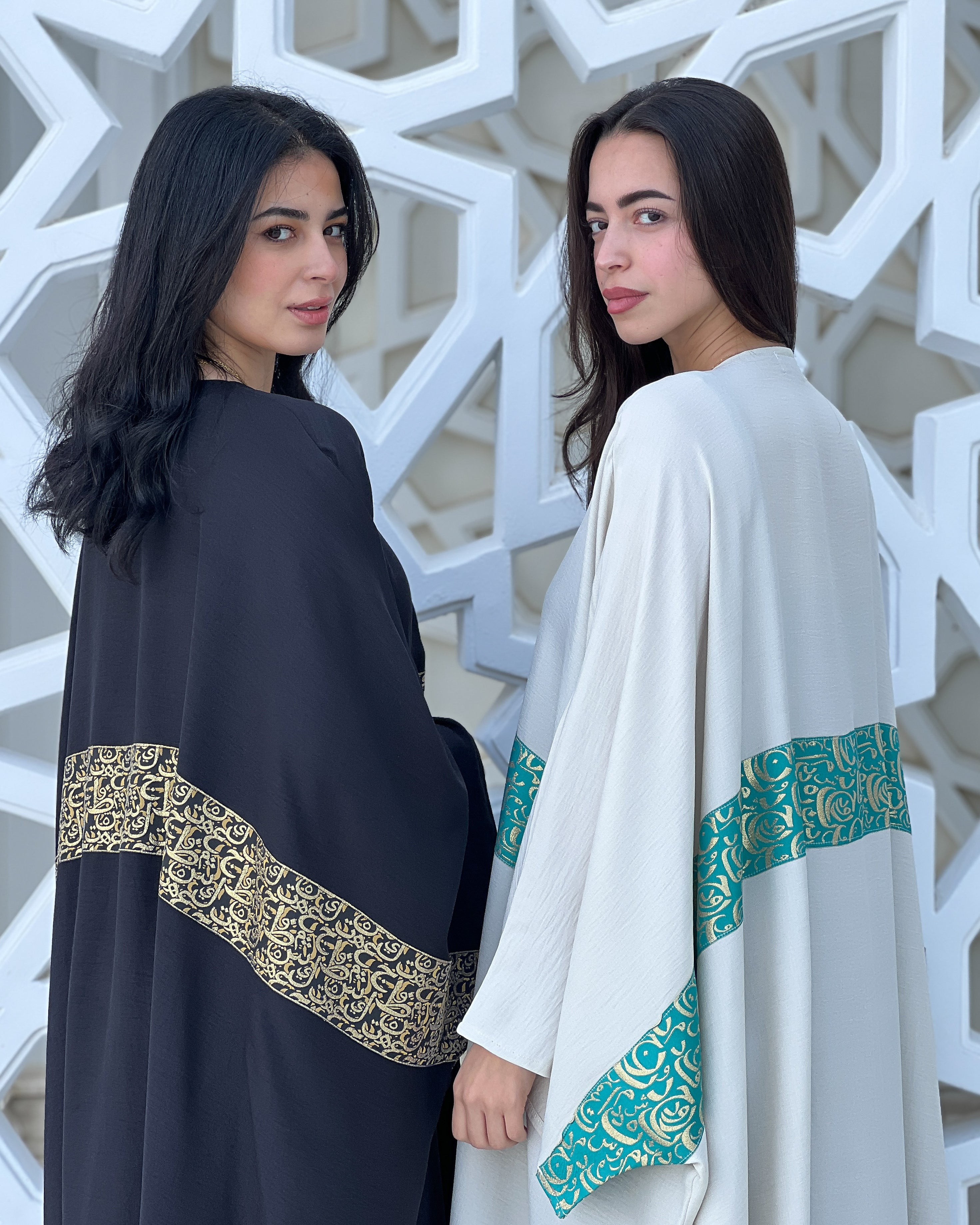 Arabic kaftan